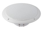 Visaton Waterproof Speakers 80W White