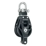 Harken 45mm Aluminum Element Double Block — Swivel & Becket